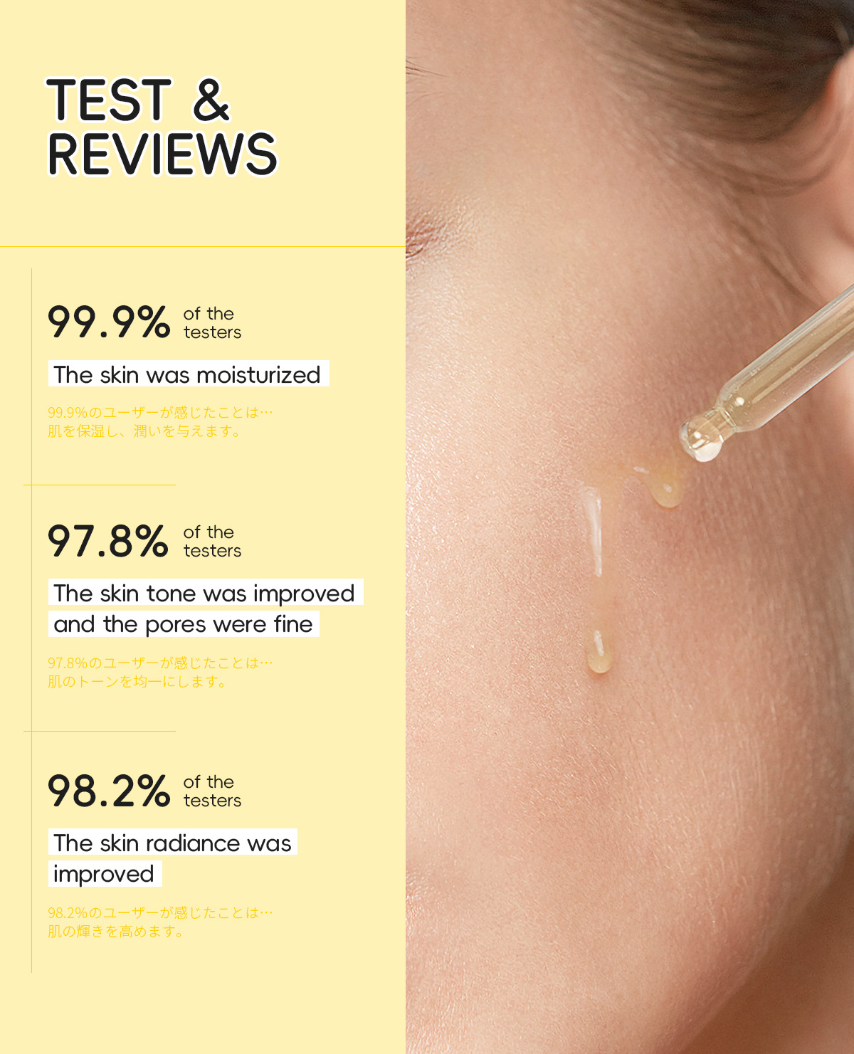 LAIKOU Grapefruit Essence YUZU - Niacinamide Brightening Serum ulasan dan harga